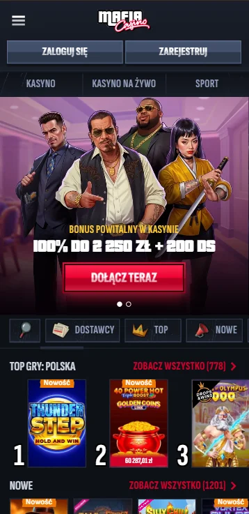web version for mobile phone